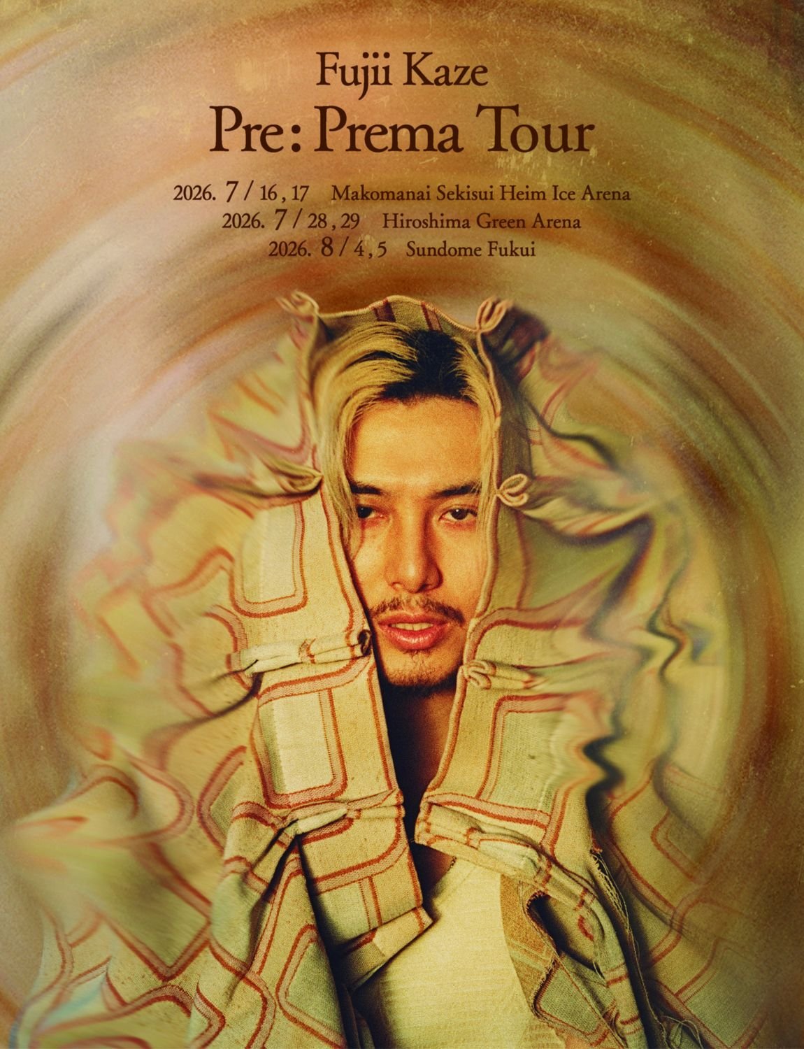 Fujii Kaze 「Prema」(ー至上の愛ー)という名のアルバムを掲げたツアー